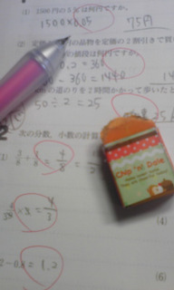 (untitled)