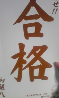 (untitled)