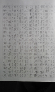 (untitled)