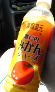 (untitled)