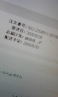 (untitled)