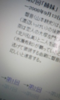 (untitled)
