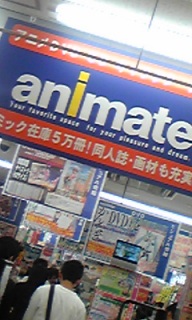 (untitled)