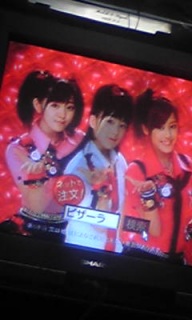 (untitled)